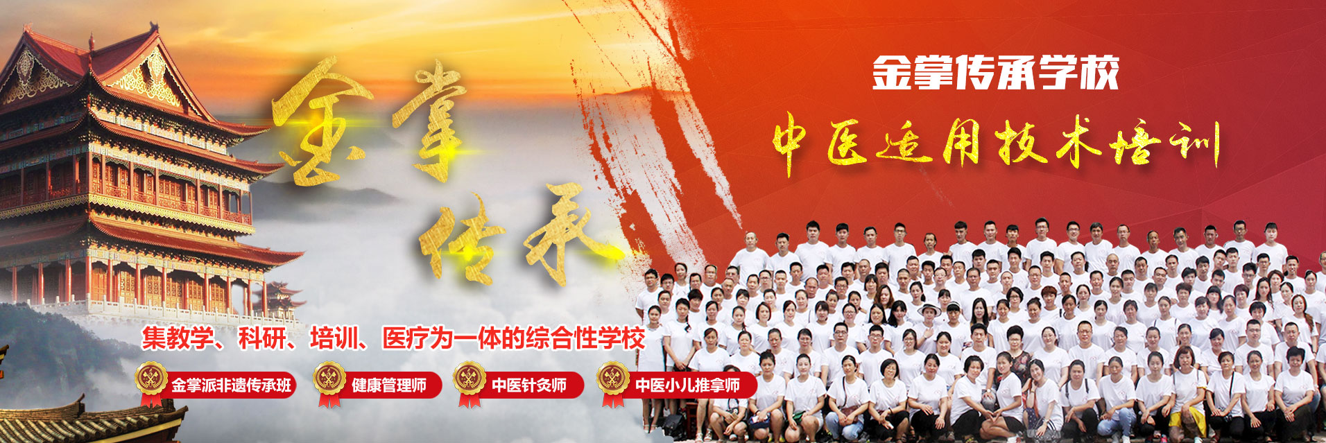 山東賽德麗漆業(yè)集團(tuán)有限公司