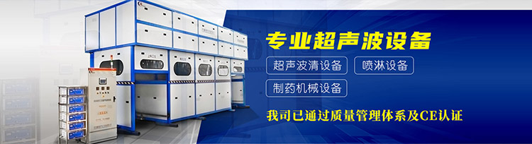 山東賽德麗漆業(yè)集團有限公司
