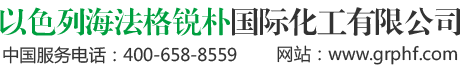 山東賽德麗漆業(yè)集團(tuán)有限公司