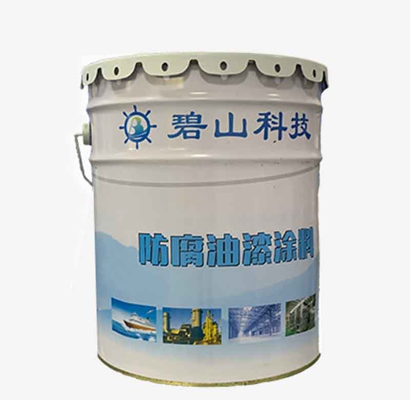 環(huán)氧煤瀝青面漆