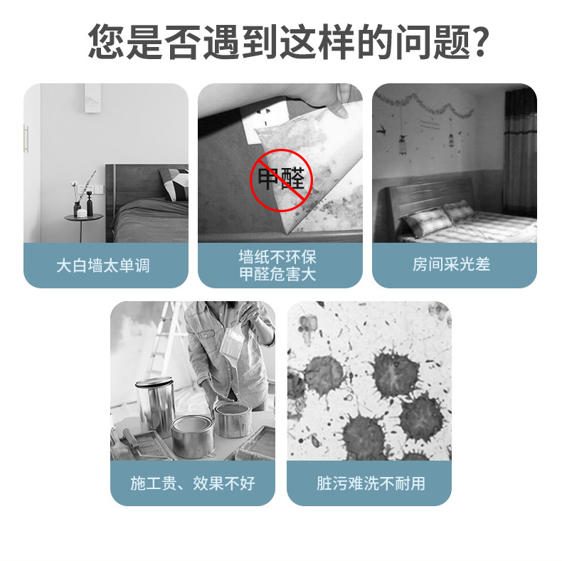 蛋殼光小羊皮2