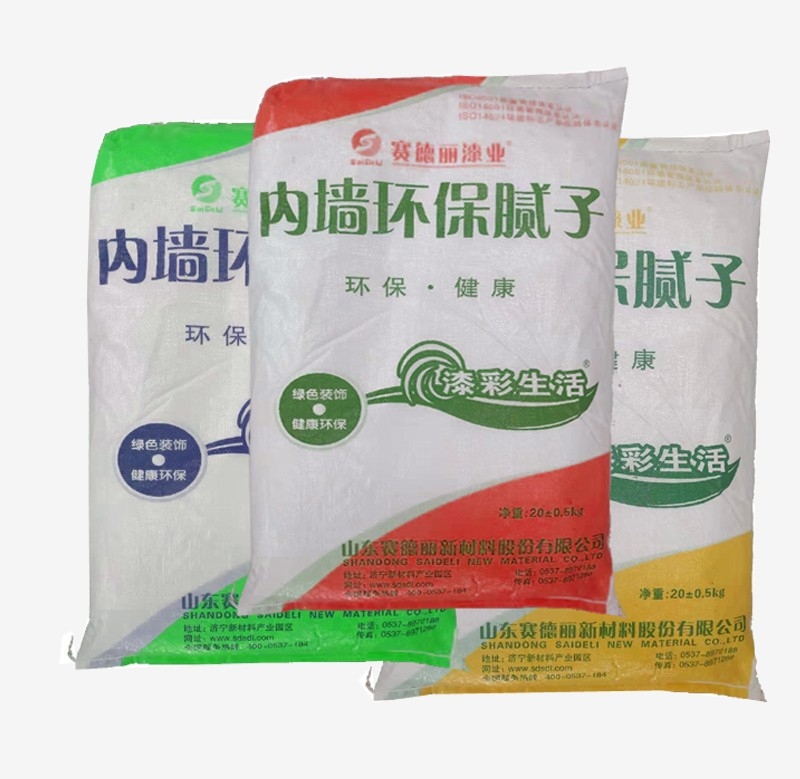 內(nèi)墻膩?zhàn)? ><ol>內(nèi)墻膩?zhàn)?/ol></a></li>
</ul>
</div>
<div   id=