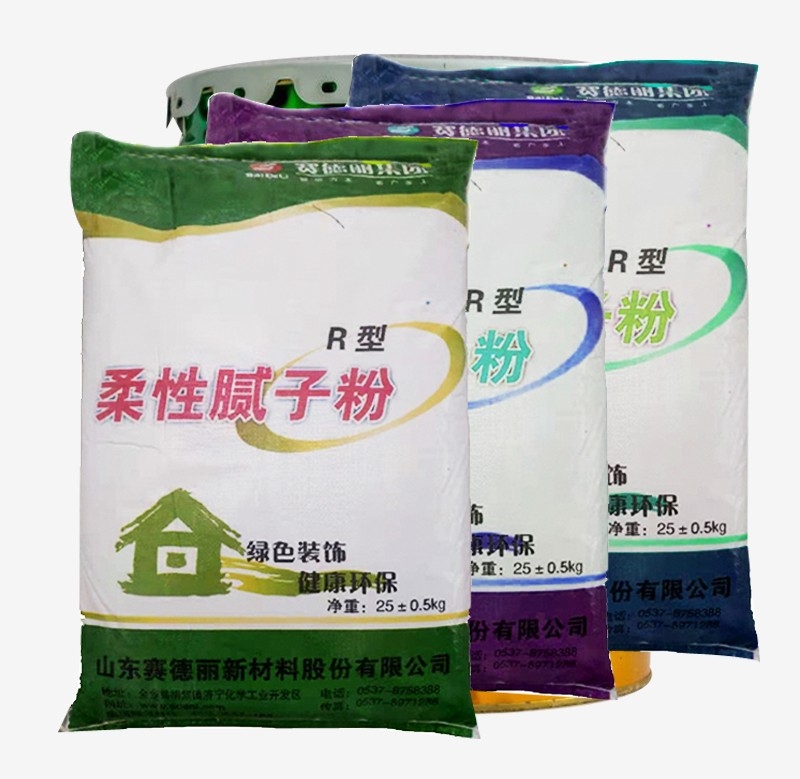 外墻膩?zhàn)臃?></li>
<ol><dl></dl><dd></dd></ol>
</ul>
<!--圖片展示結(jié)束-->
</div>

<div   id=