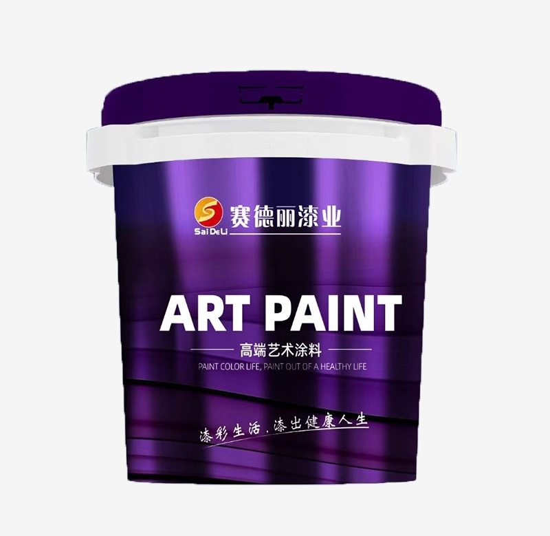 珠光金屬漆